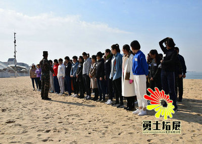 勇士團(tuán)隊(duì)專業(yè)拓展培訓(xùn) 飛盤與冰壺團(tuán)建活動策劃