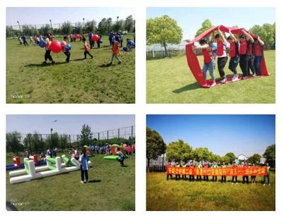 衢州企業凝心聚力新篇章 體驗式拓展訓練活動的深度策劃與價值探索